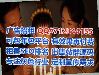 抚顺供卵五金制品工作室
